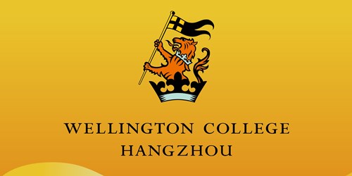 Wellington College Hangzhou, China